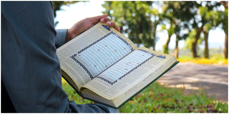 Ikhlas adalah Kunci Sukses Menghafal Quran
