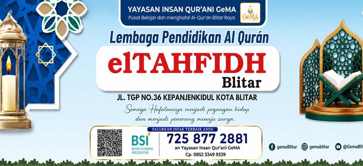 Banner elTahfidh